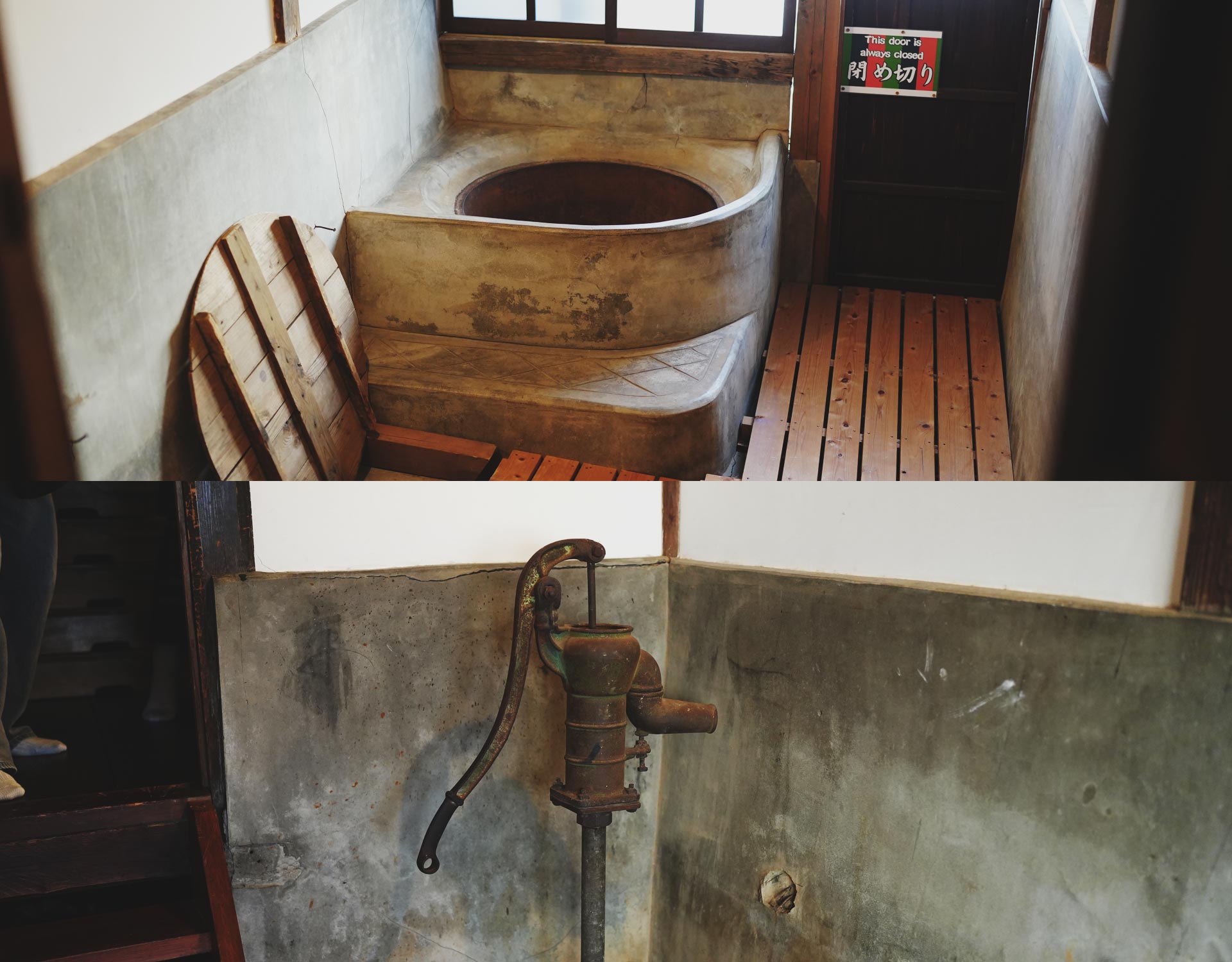 出石永楽館