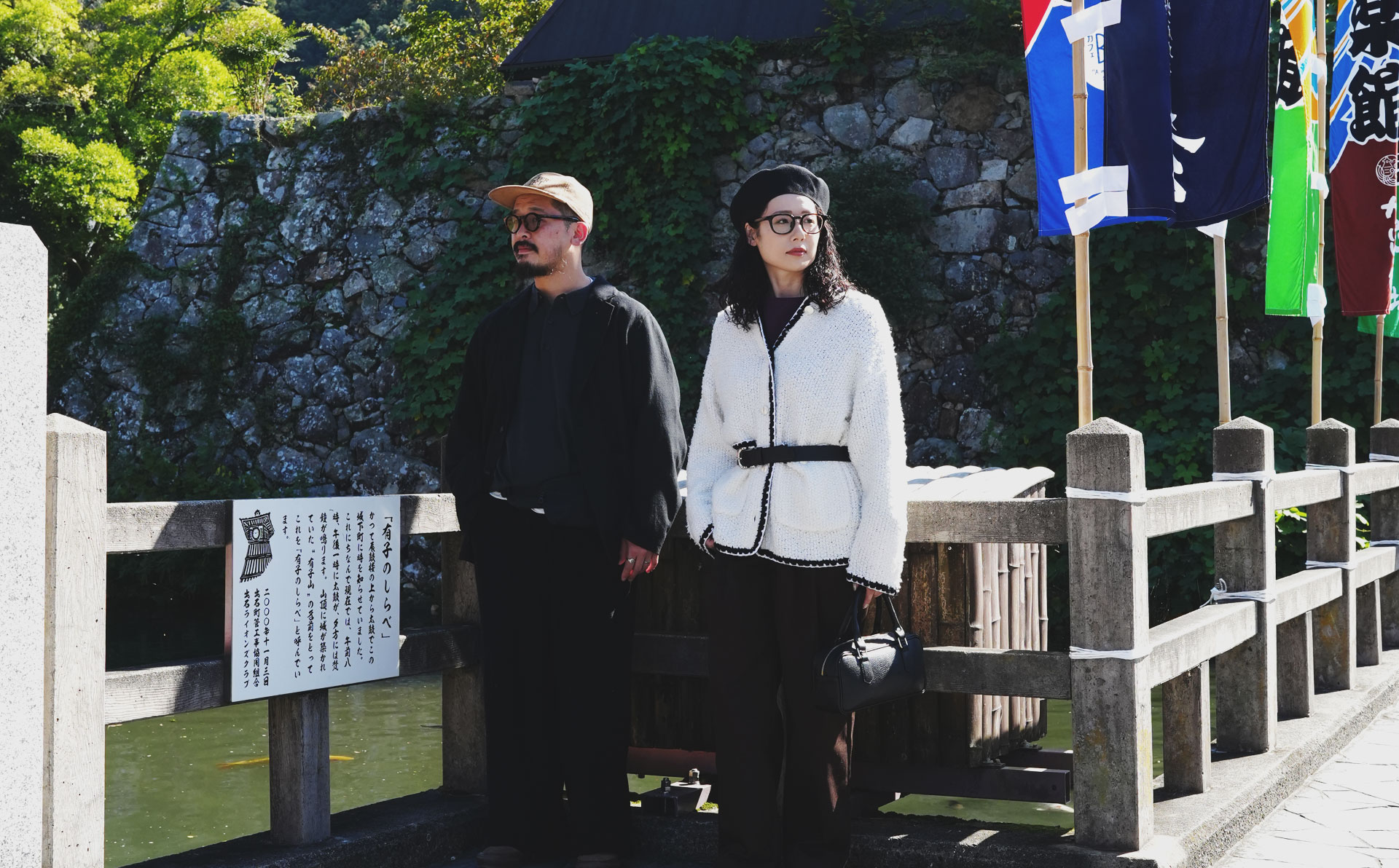出石城・辰鼓楼