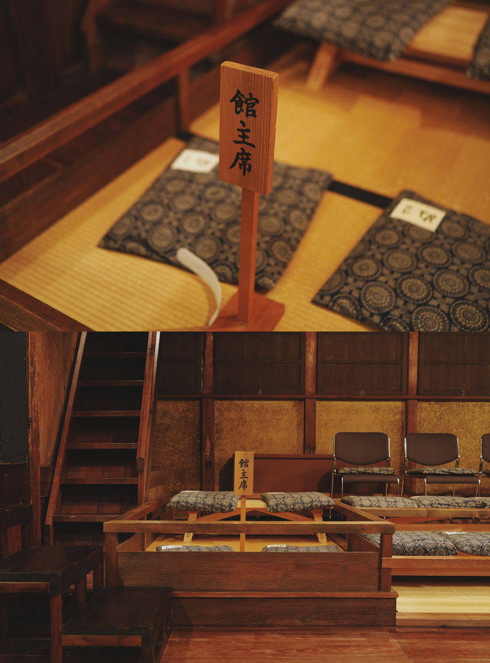 出石永楽館