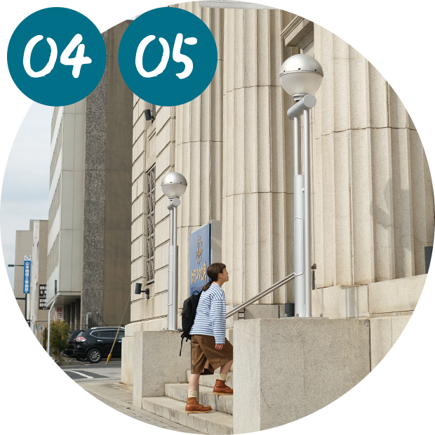 松江城・興雲閣